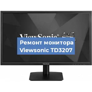 Замена конденсаторов на мониторе Viewsonic TD3207 в Нижнем Новгороде